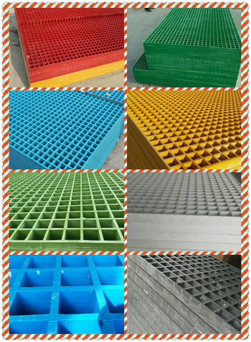 格柵蓋板玻璃鋼報價 廠家