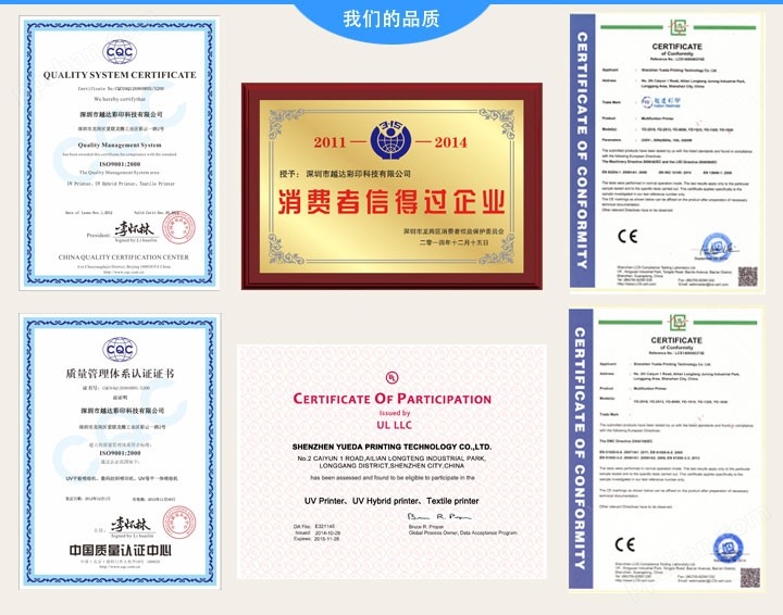 YD1510-RA 引領(lǐng)未來(lái)的專(zhuān)業(yè)數(shù)字內(nèi)容制作服務(wù)