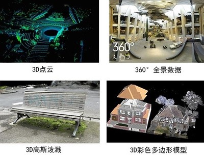 硬核實(shí)力再獲認(rèn)可！睿數(shù)信息RayZoom G100榮膺2025世界VR產(chǎn)業(yè)大會(huì)“虛擬現(xiàn)實(shí)產(chǎn)業(yè)優(yōu)秀創(chuàng)新成果”