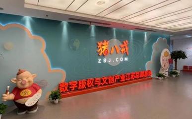 度假區(qū)金螳螂文化榮膺全省民營(yíng)文化企業(yè)30強(qiáng)，數(shù)字內(nèi)容服務(wù)引領(lǐng)行業(yè)新標(biāo)桿